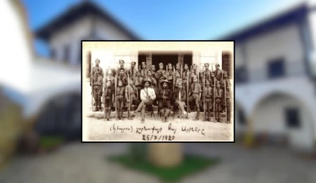 “Celal İzci Bayar – İzciliğin İzi” Sergisi 2 Mart’ta Açılıyor