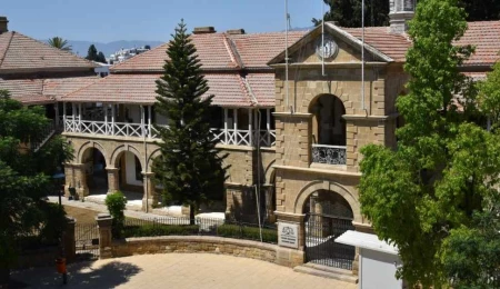 Hayat pahalılığı kararnamesi ile ilgili dava 9 Nisan’a ertelendi